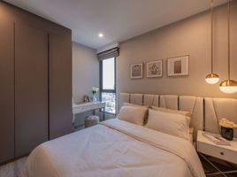 2 Schlafzimmer Wohnung zu vermieten im Ideo Mobi Sukhumvit 66, Bang Na, Bang Na
