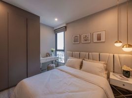 2 Schlafzimmer Appartement zu vermieten im Ideo Mobi Sukhumvit 66, Bang Na, Bang Na