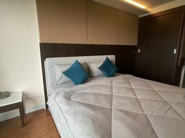 Studio Apartment for rent at Aristo 1, Choeng Thale