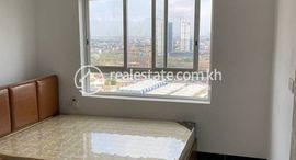 1 Bedroom Condo for Rent in Meancheyの利用可能物件