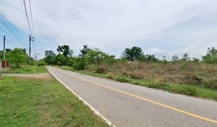ขายที่ดิน N/A ใน โพธิ์ชัย, หนองบัวลำภู 