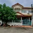 2 Schlafzimmer Villa zu verkaufen in Bang Kruai, Nonthaburi, Mahasawat, Bang Kruai, Nonthaburi, Thailand