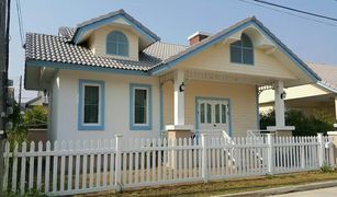 2 Bedrooms House for sale in Nong Han, Chiang Mai Baan Nonnipa Maejo