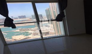 2 chambres Appartement a vendre à Marina Square, Abu Dhabi RAK Tower