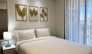 1 Schlafzimmer Wohnung zu verkaufen in Choeng Thale, Phuket Sky Park