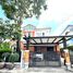 3 Bedroom House for sale at Kritsadanakorn 25, Sai Kong Din, Khlong Sam Wa, Bangkok