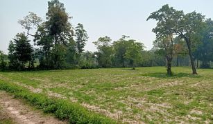 N/A Land for sale in Sawai, Si Sa Ket 