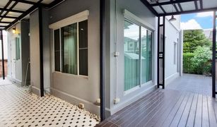 3 Bedrooms House for sale in Suan Luang, Bangkok Passorn Prestige Luxe Pattanakarn