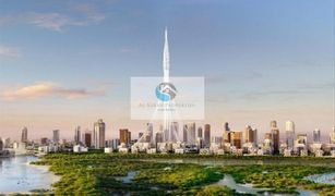 1 Bedroom Apartment for sale in Creek Beach, Dubai Vida Residences Creek Beach