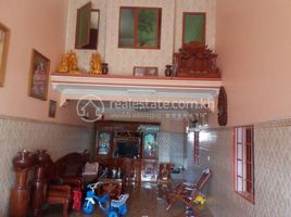 2 Bedroom Villa for sale in Pur SenChey, Phnom Penh, Chaom Chau, Pur SenChey