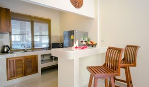 1 chambre Appartement a vendre à Rawai, Phuket Namphung Phuket Boutique Resort