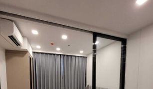 Studio Condominium a vendre à Huai Khwang, Bangkok One 9 Five Asoke - Rama 9