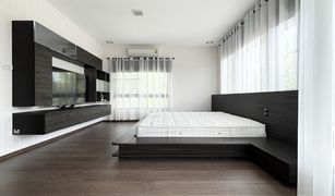 4 Bedrooms House for sale in Bang Kaeo, Samut Prakan Mantana Bangna Km.7