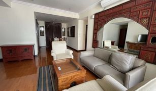 2 chambres Condominium a vendre à Thung Mahamek, Bangkok Baan Piya Sathorn