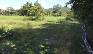N/A Land for sale in Mueang Chum, Chiang Rai 