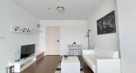 Available Units at Baan Kiang Fah
