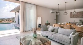 Доступные квартиры в Aura Villa 