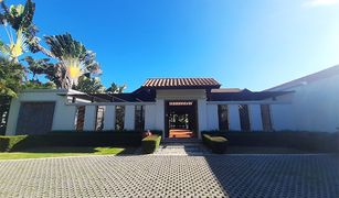 佛丕 七岩 Palm Hills Golf Club and Residence 6 卧室 别墅 售 