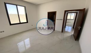 Julphar Towers, रास अल खैमाह Al Uraibi में 6 बेडरूम विला बिक्री के लिए
