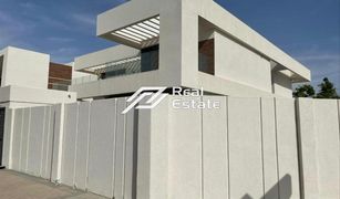 5 Bedrooms Villa for sale in , Abu Dhabi West Yas