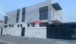 Вилла, 4 спальни на продажу в Hoshi, Sharjah Al Hooshi Villas