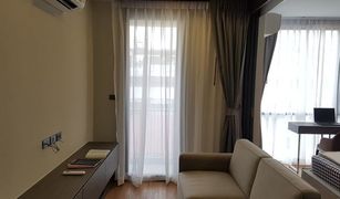 1 Bedroom Condo for sale in Ban Chang Lo, Bangkok Aroon Condominium