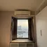 1 Bedroom Apartment for rent at Fuse Mobius Ramkhamhaeng Station, Suan Luang, Suan Luang