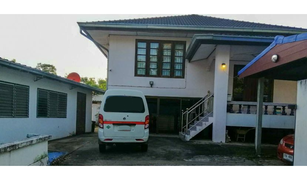 5 Bedrooms House for sale in Nong Bua, Udon Thani 