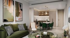 Доступные квартиры в St Regis The Residences