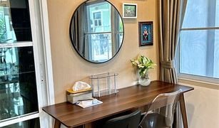 清迈 Suthep 2 卧室 屋 售 