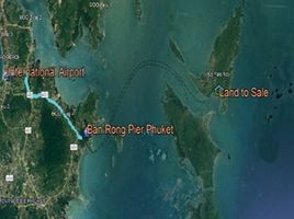  Land for sale in Thailand, Ko Yao Noi, Ko Yao, Phangnga, Thailand