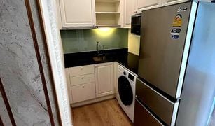 2 Bedrooms Condo for sale in Khlong Toei Nuea, Bangkok Noble Recole