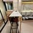 1 Bedroom Condo for rent at Life Ladprao, Chomphon, Chatuchak