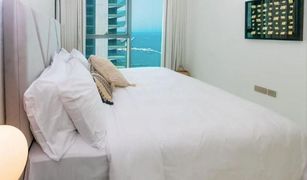 1 Bedroom Apartment for sale in EMAAR Beachfront, Dubai Beach Vista