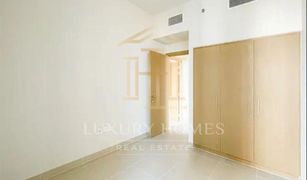 2 Bedrooms Apartment for sale in Creekside 18, Dubai Harbour Gate Tower 2