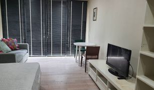 Studio Condominium a vendre à Khlong Tan Nuea, Bangkok Noble Solo