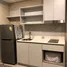 1 Schlafzimmer Wohnung zu vermieten im SIGN Condo Sukhumvit 50, Phra Khanong, Khlong Toei, Bangkok