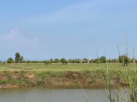 ขายที่ดิน ใน ศรีมหาโพธิ ปราจีนบุรี, สัมพันธ์, ศรีมหาโพธิ