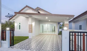 3 Bedrooms House for sale in Chamai, Nakhon Si Thammarat 