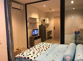 1 Schlafzimmer Wohnung zu verkaufen im KnightsBridge Sky River Ocean, Pak Nam