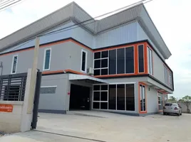 Studio Warehouse for sale at Pinthong Land Factory Mangkornthong 1, Lahan