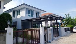 4 Schlafzimmern Haus zu verkaufen in Khu Khot, Pathum Thani Lully Ville Lumlukka Klong 3
