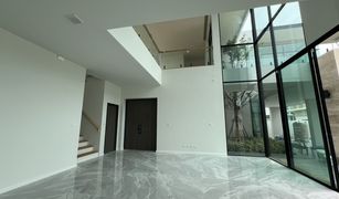 ขายบ้านเดี่ยว 4 ห้องนอน ใน ท่าแร้ง, กรุงเทพมหานคร เดอะ มาสเตอร์ เอกมัย - รามอินทรา