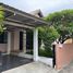 4 Bedroom Villa for sale at Hua Hin Hill Village 2 , Nong Kae