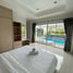 2 Bedroom House for sale at Sivana Gardens Pool Villas , Nong Kae