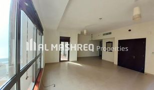 2 Bedrooms Apartment for sale in Amwaj, Dubai Amwaj 4