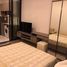 Studio Appartement zu verkaufen im KnightsBridge Prime On Nut, Phra Khanong Nuea