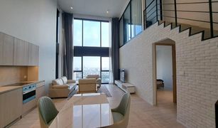 Si Lom, ဘန်ကောက် The Lofts Silom တွင် 2 အိပ်ခန်းများ ကွန်ဒို ရောင်းရန်အတွက်