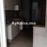 3 Bedroom Apartment for rent at Location Appartement Temara Harhoura REF 1524, Na Harhoura
