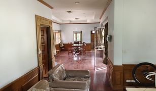 2 Bedrooms House for sale in , Chiang Rai 